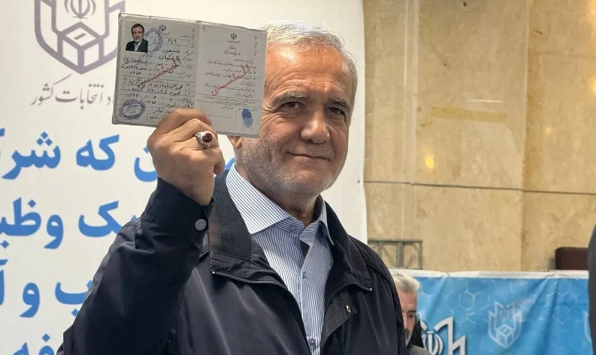 مسعود پزشکیان