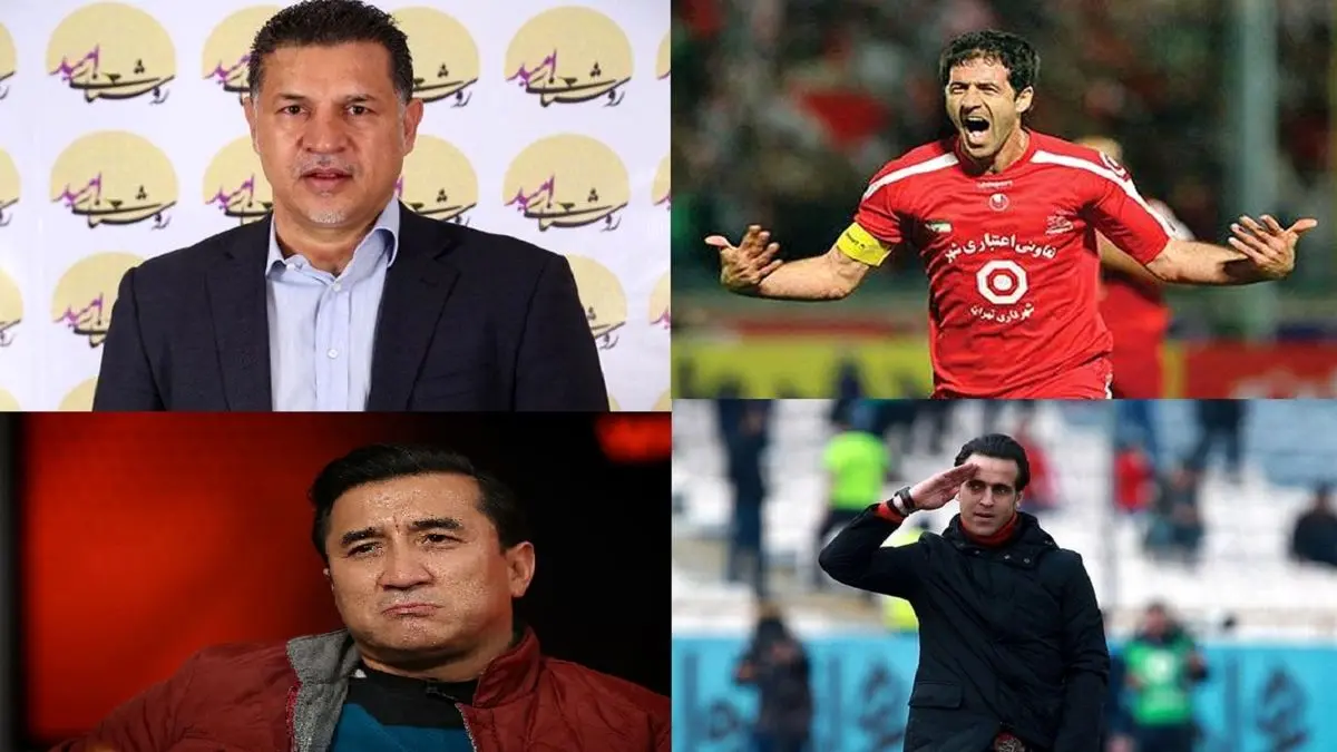 پولدارترین فوتبالیست های ایرانی