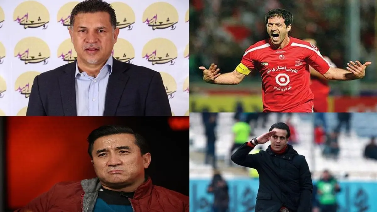 پولدارترین فوتبالیست های ایرانی