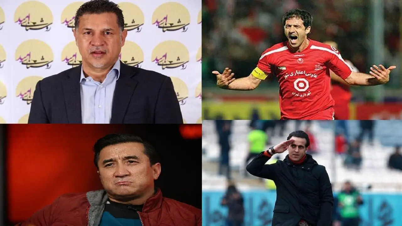 10 تا از پولدارترین فوتبالیست های ایرانی | پولدارترین فوتبالیست ایران کیست؟
