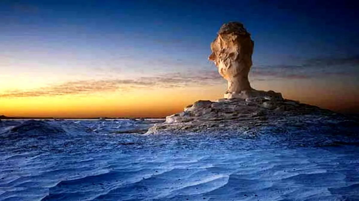 بیابان فارافرا