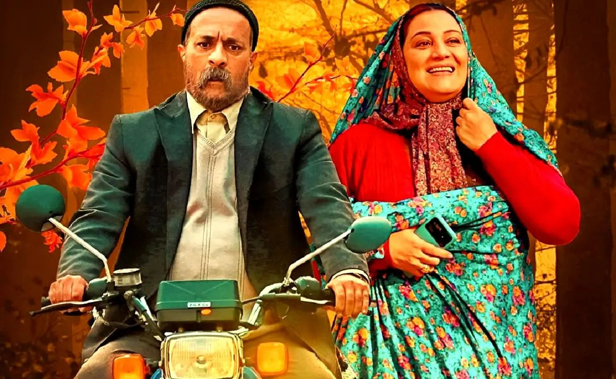 فیلم «خجالت نکش 2» کی اکران میشه؟ | عکس لو رفته از «جدایی قنبر از صنم»