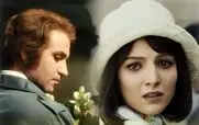 آخرین قسمت سریال تاسیان منتشر شد + لینک تماشای مستقیم
