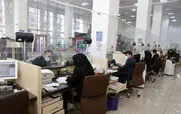 ساعت کاری بانک ها تا پایان بهمن ماه تغییر کرد!!
