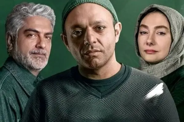 سریال کنکل دوباره در راه است؟ جزئیات جدید از پخش مجدد