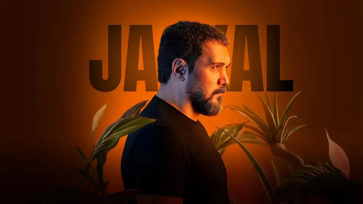 شغال قسمت 5