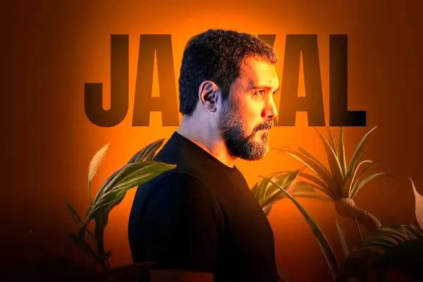 قسمت 5 شغال + لینک دانلود مستقیم