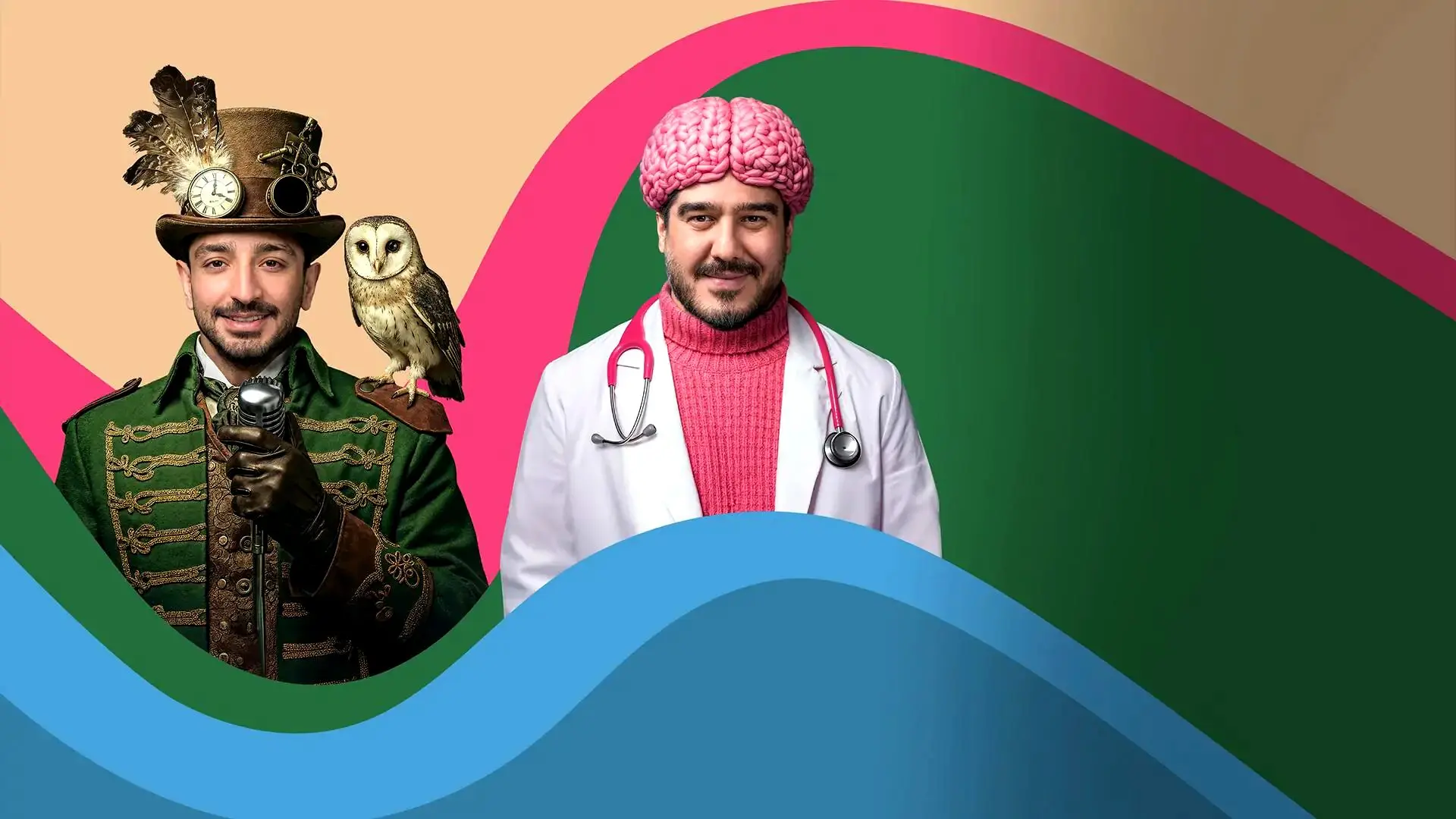 قسمت ۷ کارناوال تر رو از اینجا دانلود کنید!