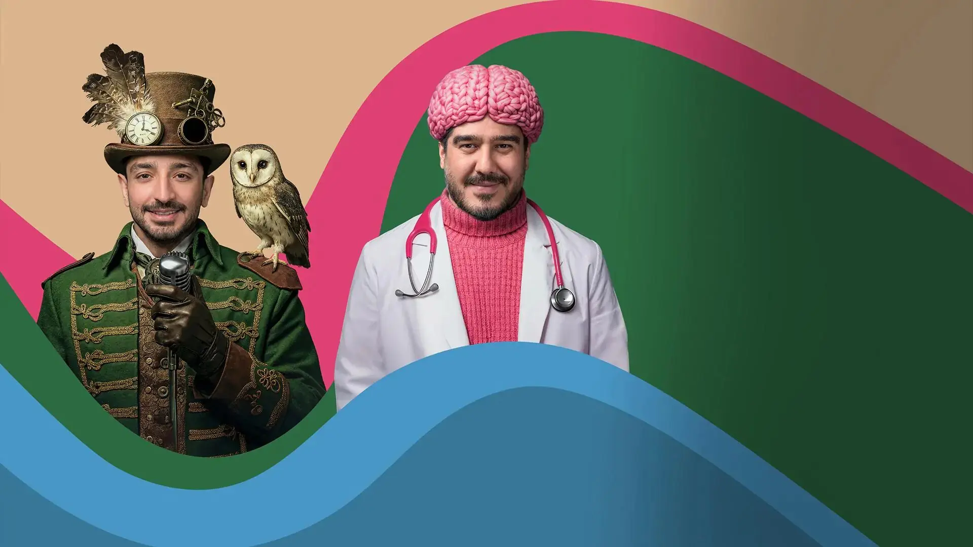 قسمت ۷ کارناوال تر رو از اینجا دانلود کنید!