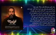 دانلود آهنگ جدید رضا صادقی به نام «قول مردونه» + متن ترانه
