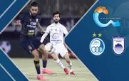 (ویدیو) خلاصه بازی استقلال و چادرملواردکان 18 اردیبهشت 1404