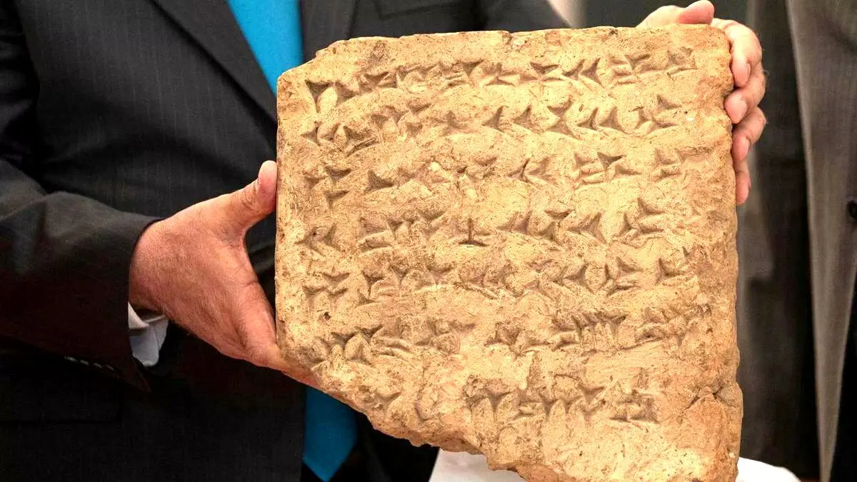 نامه دانش آموز