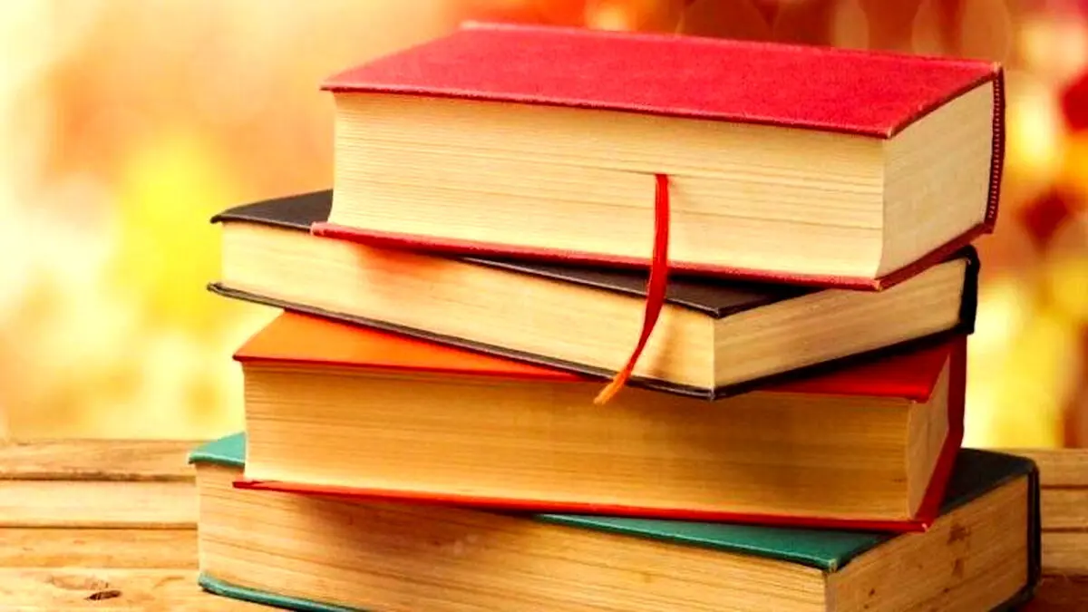 بهترین کتاب ها برای هدیه