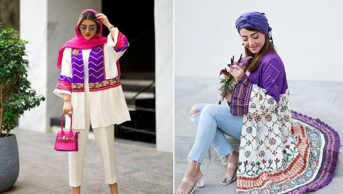 استایل تابستونی