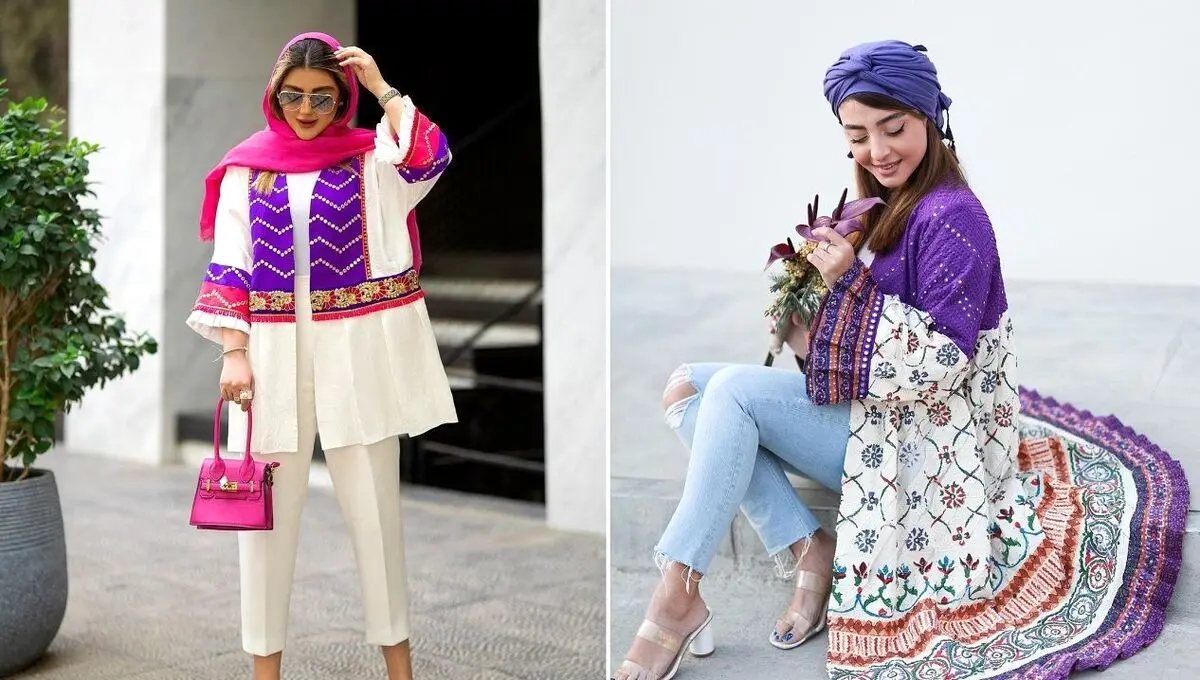 استایل تابستونی