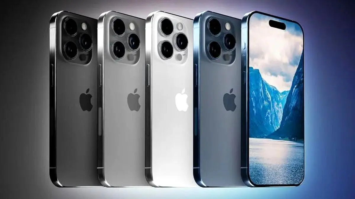 آیفون 15