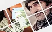 جزییات جدید از افزایش حقوق بازنشستگان + نحوه افزایش حقوق بازنشستگان