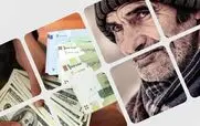 جزییات جدید از افزایش حقوق بازنشستگان + نحوه افزایش حقوق بازنشستگان