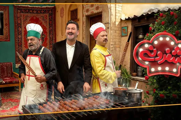 قسمت 12 یا آخرین قسمت شفرونی با حضور حمید لولایی و علی صادقی + لینک تماشای مستقیم