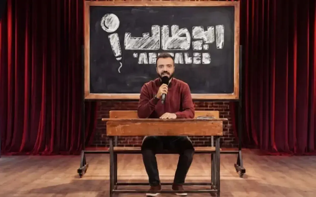 قسمت ششم ابوطالب
