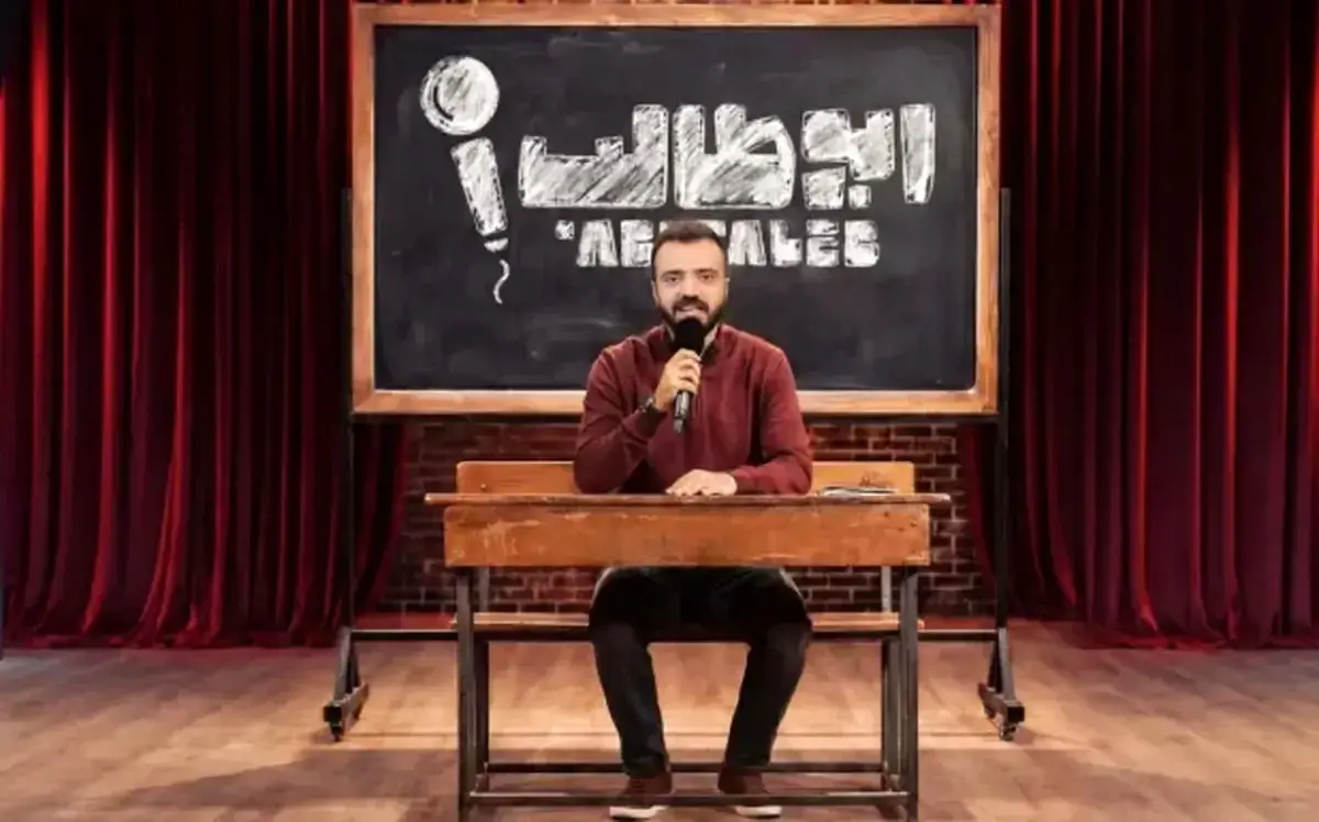 قسمت ششم ابوطالب