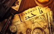 دانلود آهنگ رضا پیشرو به نام «ناخدا» + متن ترانه 
