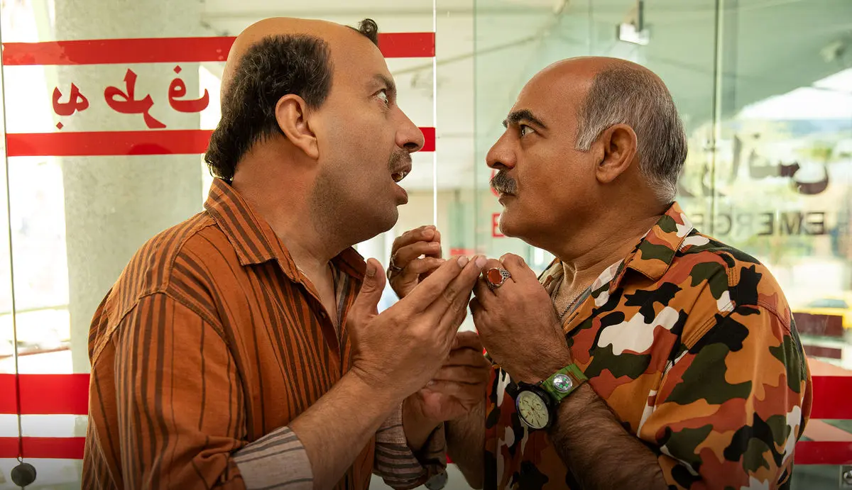 اجل معلق 11