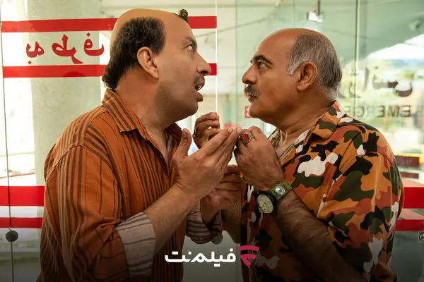 لینک دانلود قسمت 11 سریال اجل معلق از اینجا!