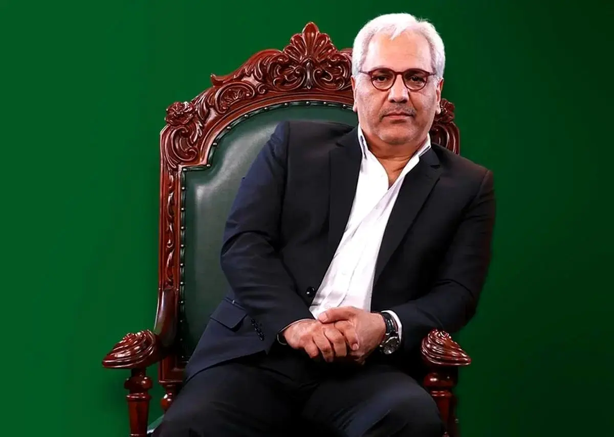 مجری فصل دوم گل یا پوچ