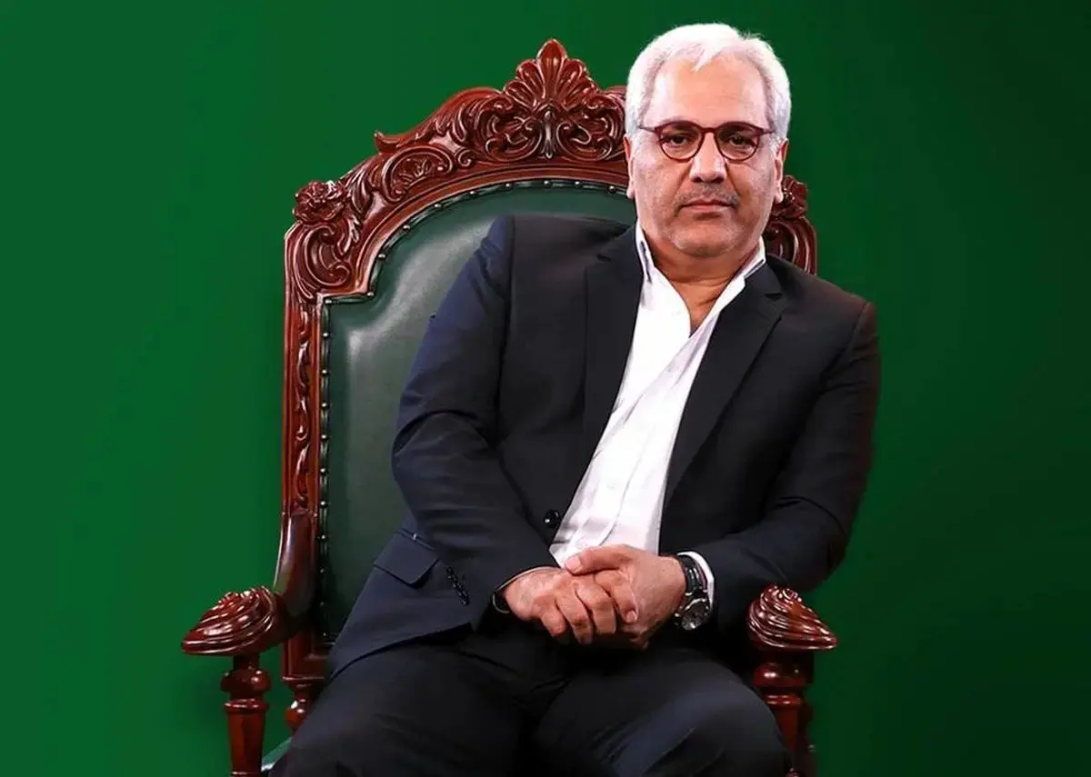 مجری فصل دوم گل یا پوچ