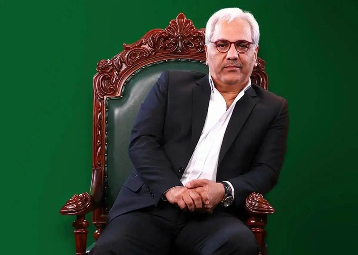 مجری فصل دوم گل یا پوچ