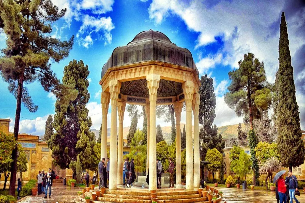 شیراز