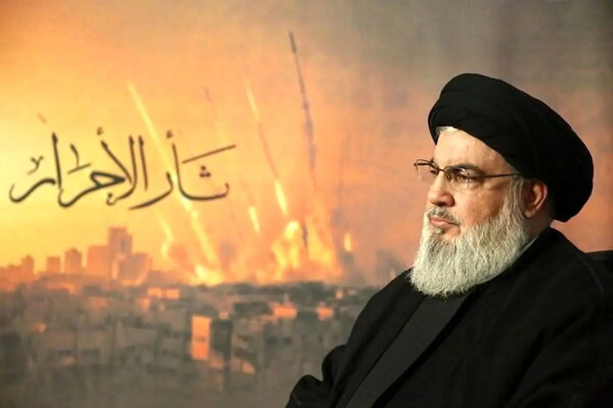 سید حسن نصرالله