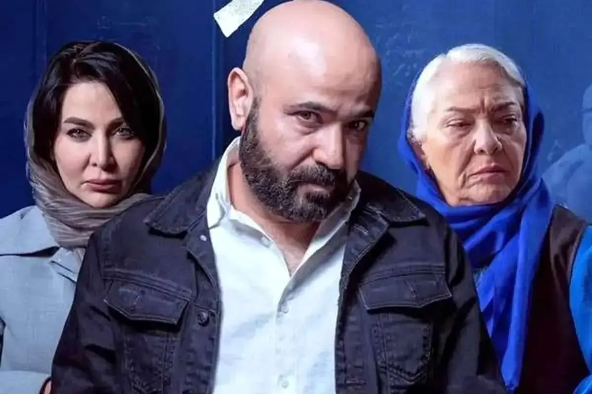 قسمت چهارم جزر و مد