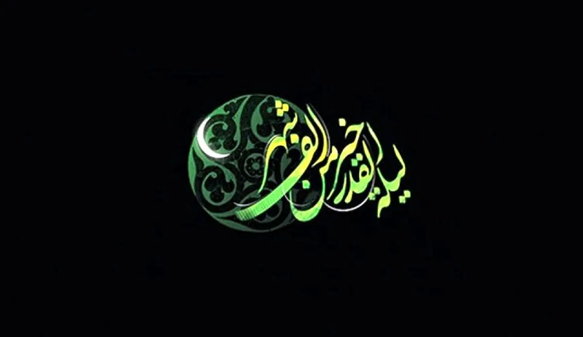 676775_832