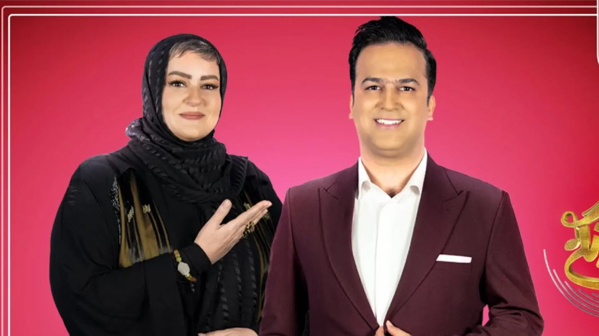 (ویدیو) خواستگاری حامد آهنگی از نعیمه نظام دوست در برنامه زنده!