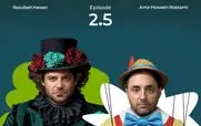 بخش 2 نتایج مسابقه کارناوال منتشر شد + لینک دانلود