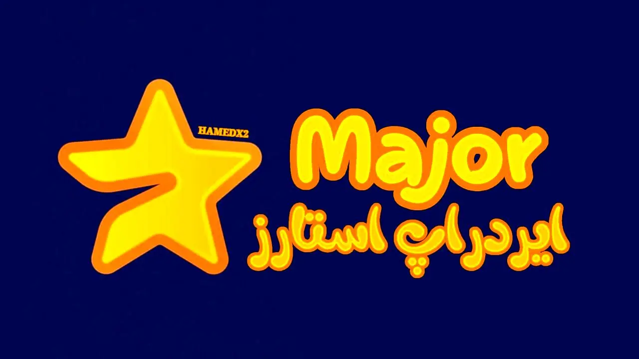 آخرین قیمت استارز تلگرام به دلار | هر تعداد استارز چند دلاره؟