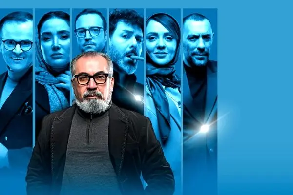 قسمت 22 یا آخرین قسمت الکلاسیکو رو از اینجا دانلود کنید!