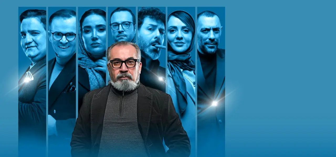 قسمت 22 یا آخرین قسمت الکلاسیکو رو از اینجا دانلود کنید!