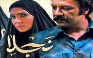 زمان پخش سریال «نجلا 2» از شبکه افق