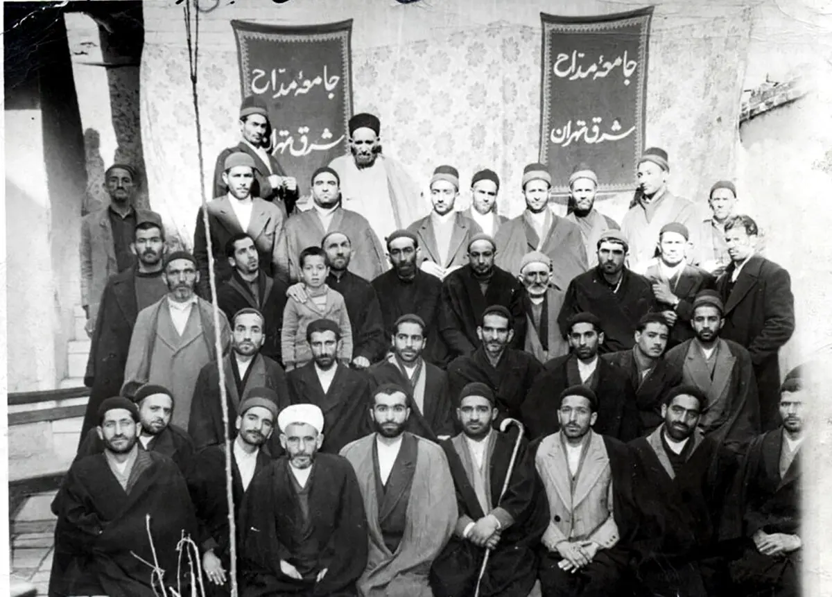 هیئت های قدیمی تهران