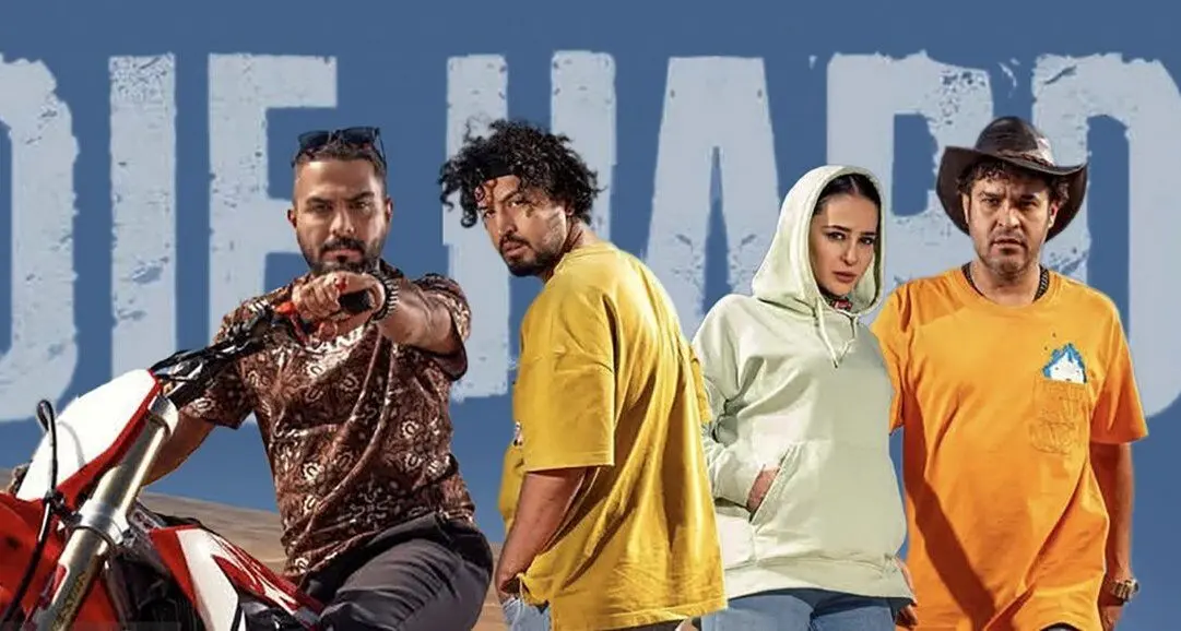 قسمت 10 سریال «جان سخت» رو از اینجا دانلود کن + لینک 