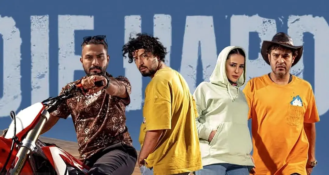 قسمت 10 سریال «جان سخت» رو از اینجا دانلود کن + لینک 