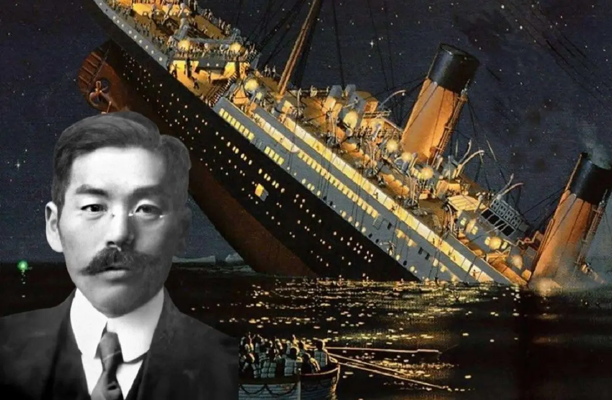 تایتانیک