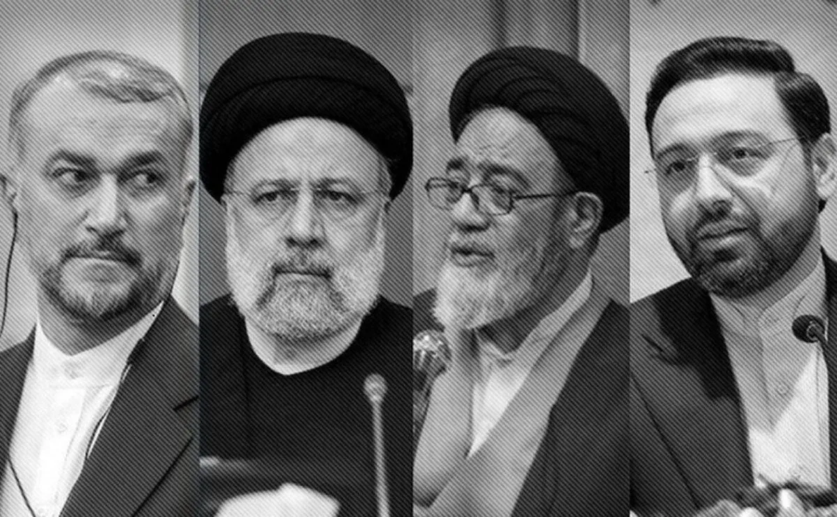 عزای عمومی