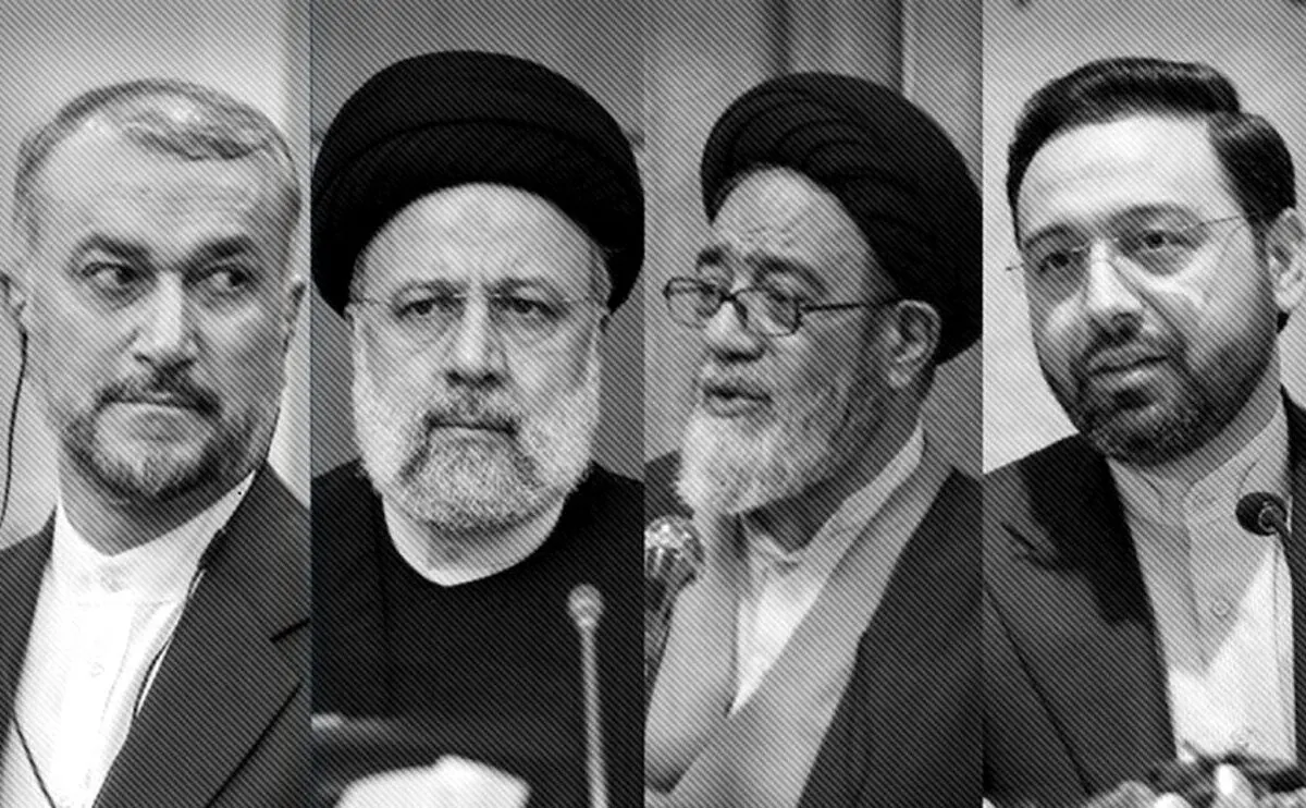 عزای عمومی