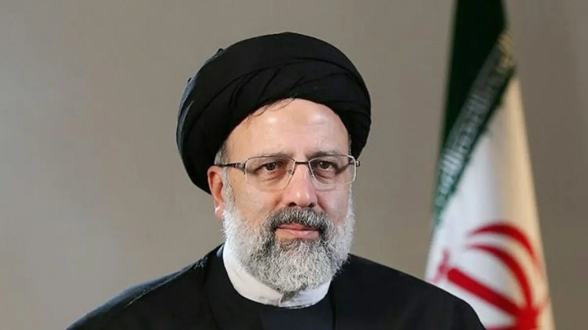 سید ابراهیم رئیسی