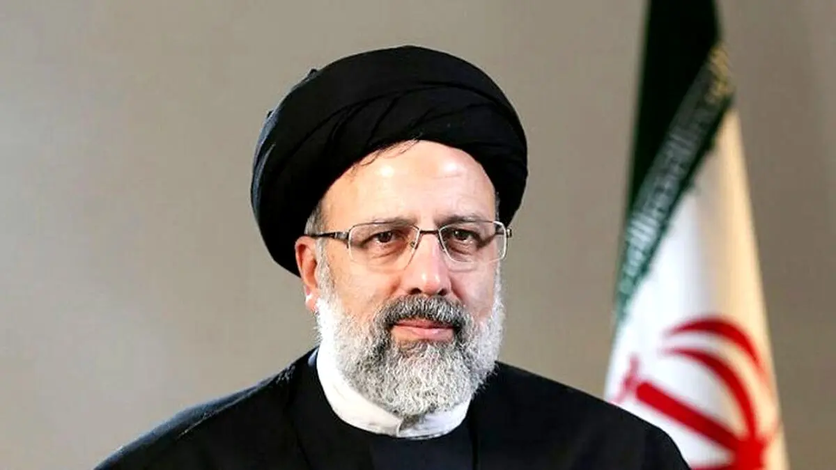 سید ابراهیم رئیسی