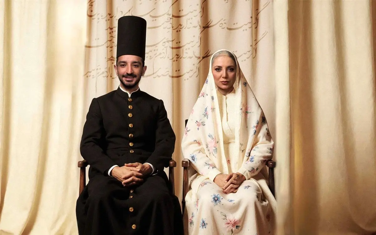 کارناوال قسمت 16